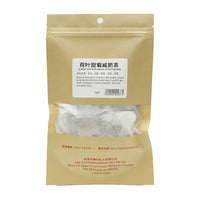 San Teck Soon Lotus Leaf with Stevia Slimming Tea