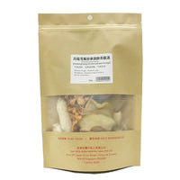 San Teck Soon Lung Nourishment Soup With Snow Pear