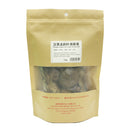 San Teck Soon Luo Han Guo Long Li Ye Tea