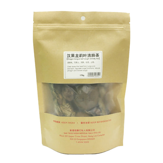 San Teck Soon Luo Han Guo Long Li Ye Tea