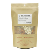 San Teck Soon Mr Mok's Chuan Bei With Cordyceps Lung Nourishment Remedy