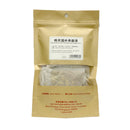 San Teck Soon Osmanthus Red Dates Longan Tea Sugar-Free