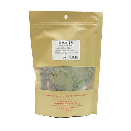 San Teck Soon Peppermint Herbal Tea