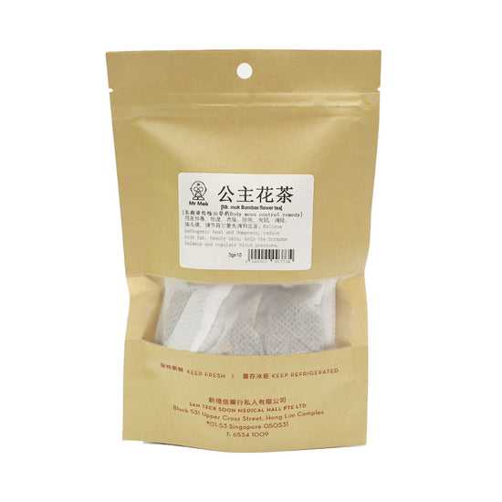 San Teck Soon Princess Tea