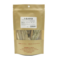 San Teck Soon Shi Quan Da Bu Tang