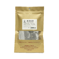 San Teck Soon Sumao Tea