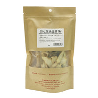 San Teck Soon Youth Development Soup