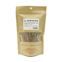 Shark Bone with Eucommia Soup