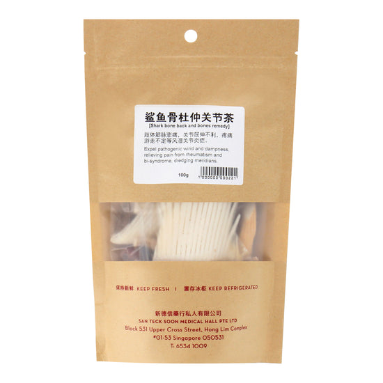 Shark Bone with Eucommia Soup