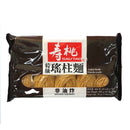 Sau Tao Scallop Noodle