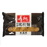 Sau Tao Scallop Noodle