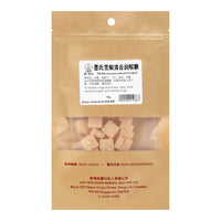 Snow Pear Lozenges