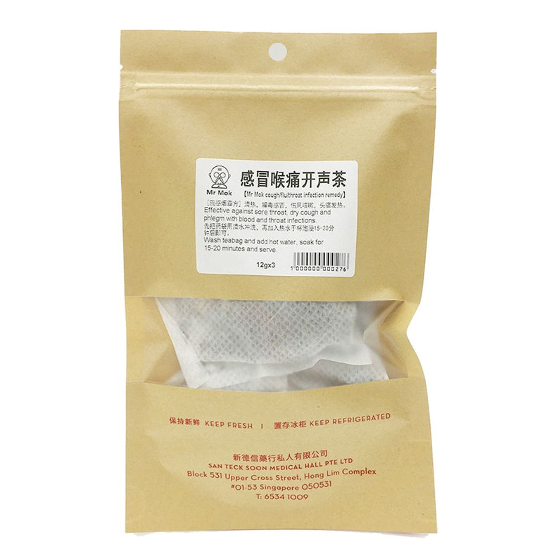 Tea for Cold and Flu