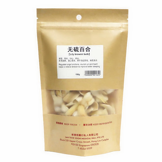 Lilly Bulb Slices Bai He