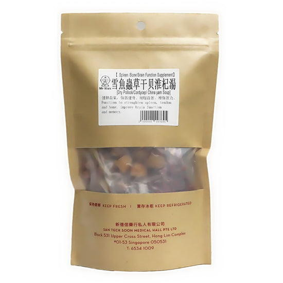 Mr Mok's Xue Yu Chong Cao Gan Bei Huai Ji Tang