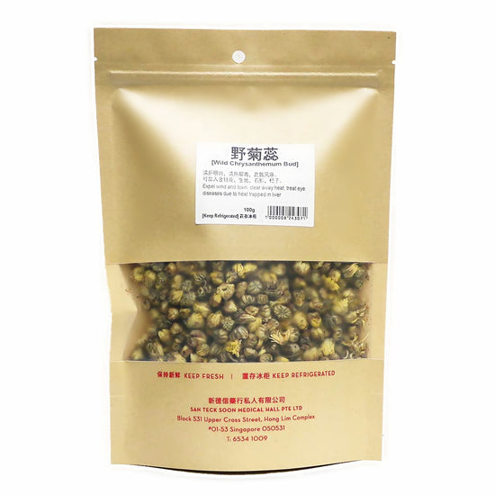 Wild Chrysanthemum Buds Ye Ju Rui