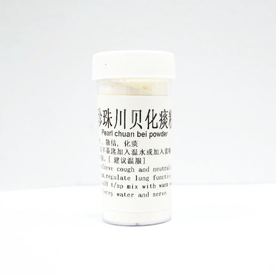 Chuan Bei Powder