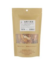 San Teck Soon Eight Treasure Soup with Cordyceps Militaris Root