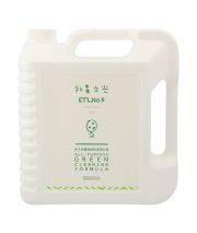 ETL no. 9 All Purpose Green Formula 4L