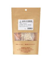 Chuan Bei With Cordyceps Lung Nourishment Remedy