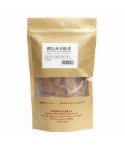 San Teck Soon Crocodile Meat Tea