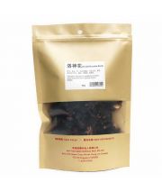 Roselle Luo Shen Hua