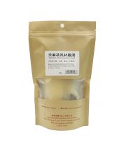 San Teck Soon Brain Nourishment Soup