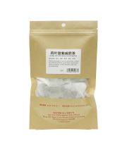 San Teck Soon Lotus Leaf with Stevia Slimming Tea