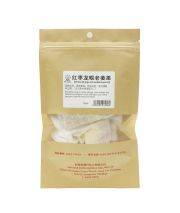San Teck Soon Old Ginger Red Dates Longan Tea Sugar-Free
