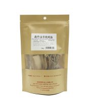 San Teck Soon Sea Bamboo With Cordyceps Flower Soup