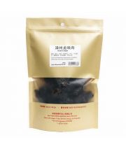 Zhang Zhou Longan 